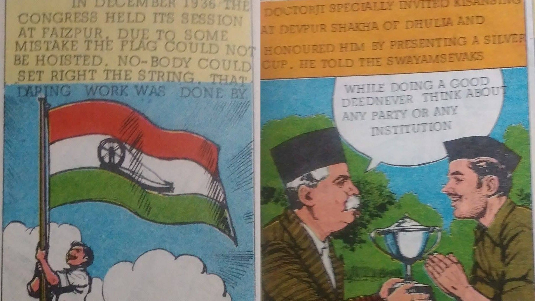 Sangh Comics books panels inculcating respect for the tri-colour: ‘Dr.Hedgewar’ published in 1982-83