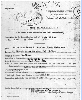 [The National Archives, New Delhi] (click to enlarge)