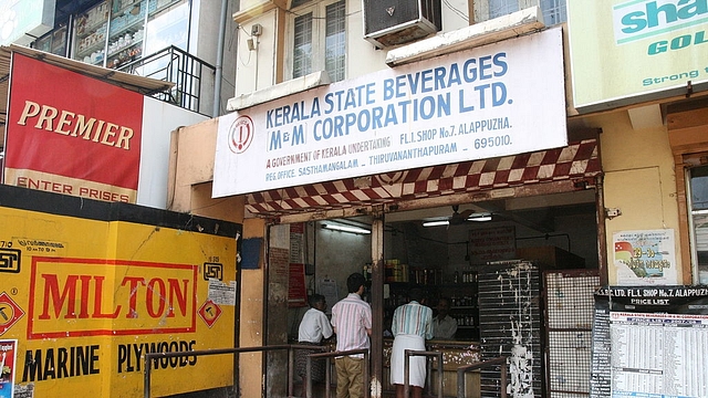 Kerala liquor outlet (Representative Image)