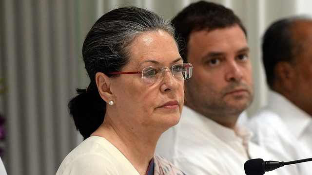 Congress president Sonia Gandhi and vice president Rahul Gandhi 