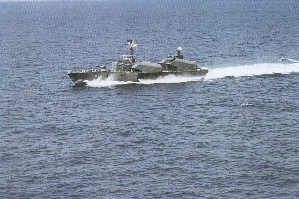 An Indian navy vessel that participated in the attack