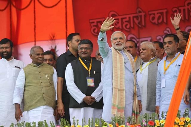 Be Wary Of Assumptions In Bihar