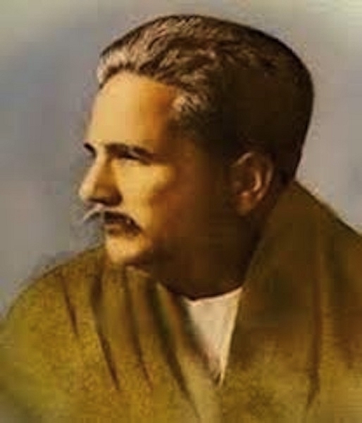 Iqbal Day