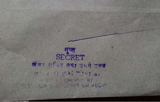 Netaji Files: Government Spooked By Spying Scandal?
