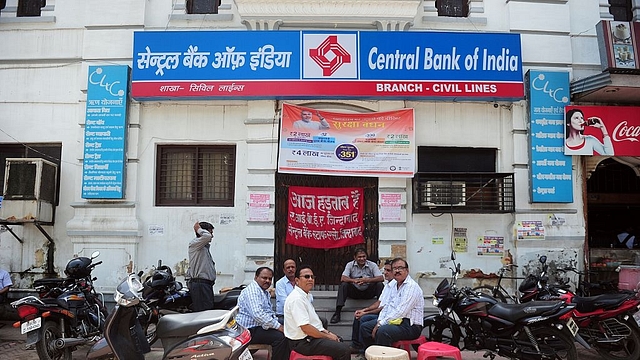 Outside the Central Bank of India branch in Allahabad. (Sanjay Kanojia/AFP/Getty Images)