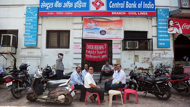 Outside the Central Bank of India branch in Allahabad (Sanjay Kanojia/AFP/Getty Images)