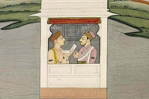 Parikshit: Ego, Deja Vu