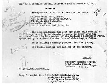 [The National Archives, New Delhi] (click to enlarge)