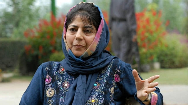 Mehbooba Mufti