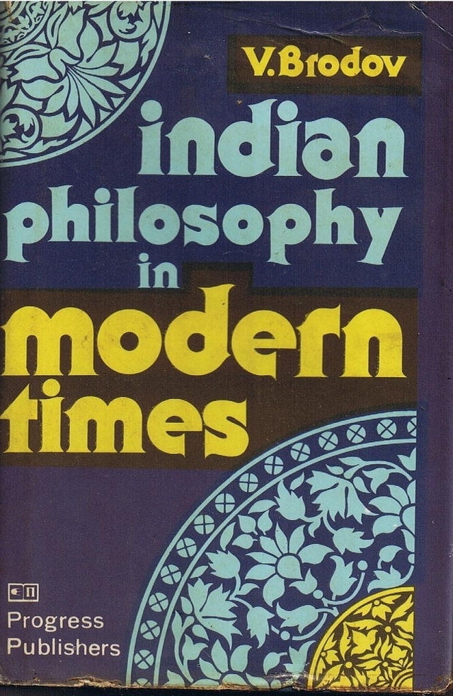 Between The Ganga And The Volga: A Soviet U-Turn On Yoga