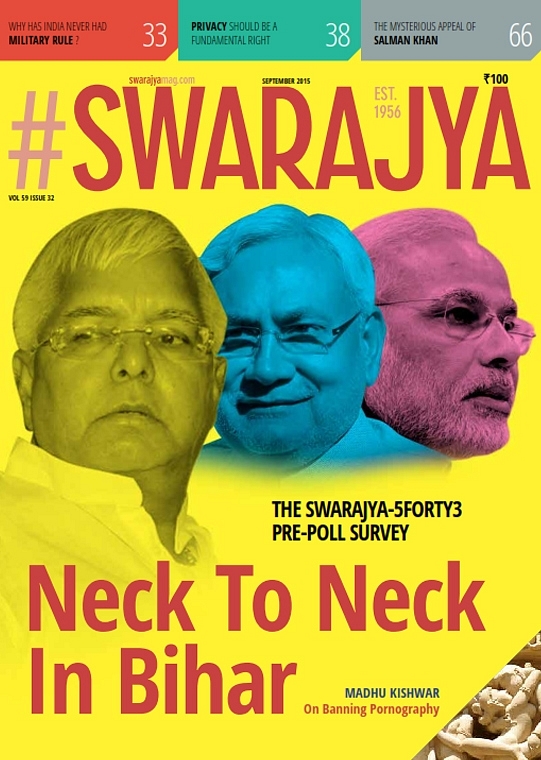 Bengal BJP’s New Face