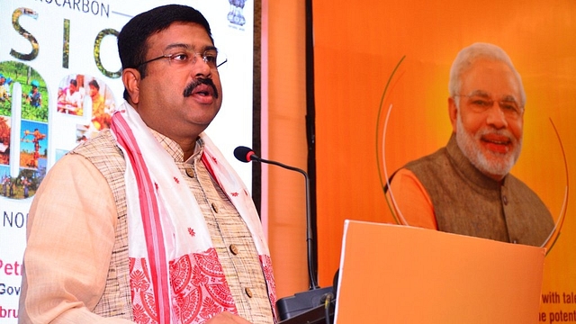 















Petroleum
and Natural Gas Minister Dharmendra Pradhan. (GettyImages)