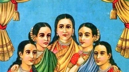 Women Of Substance