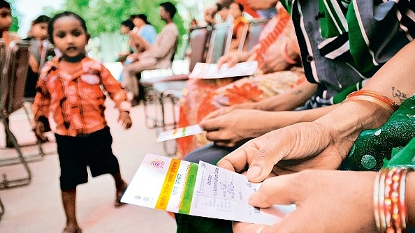 Aadhar card camp/Getty Images