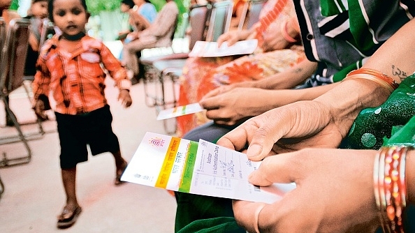 Aadhaar card camp/Getty Images