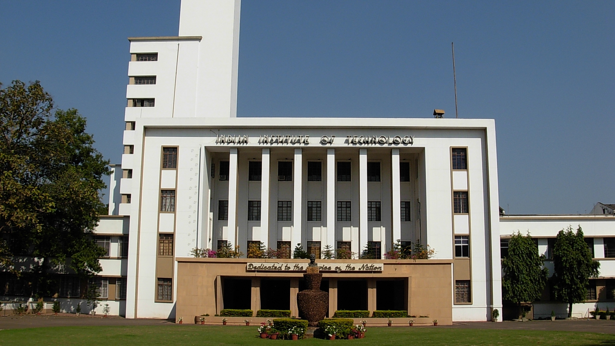 IIT Kharagpur/Wikipedia