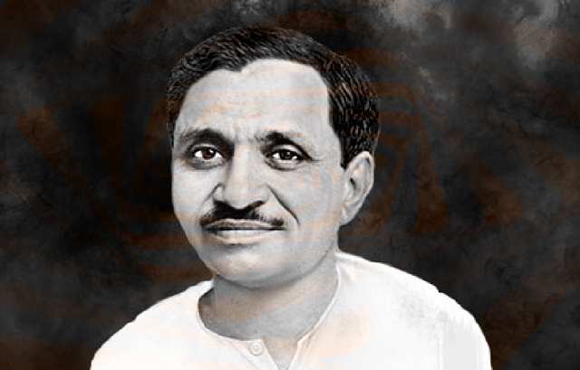 Pandit Deen Dayal Upadhaya