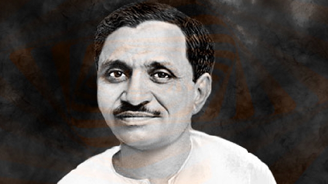 Pandit Deen Dayal Upadhaya