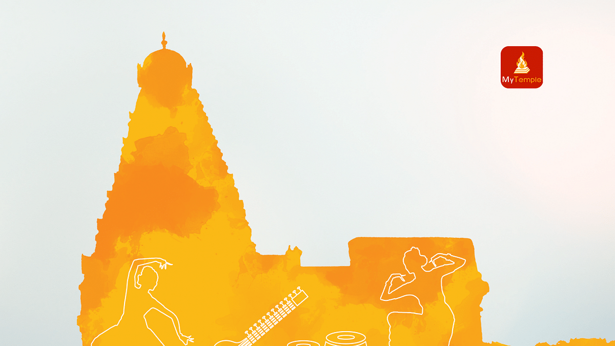 Stories of Faith: The Shrine Of Tirupati