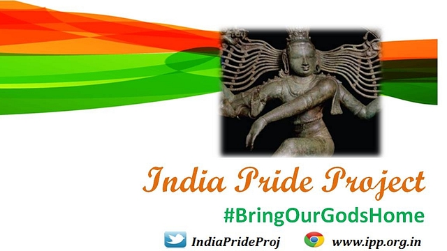 India Pride Project