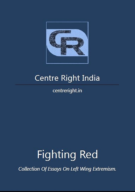 Minibook: Fighting Red