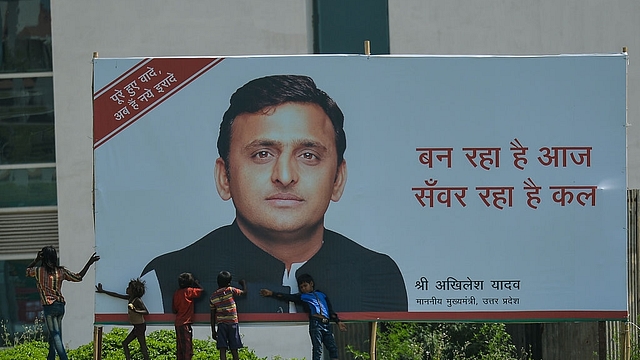 Akhilesh Yadav Uttar Pradesh (CHANDAN KHANNA/AFP/Getty Images)