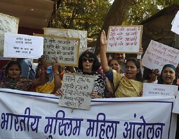 The Afreen Rehman Talaq And The Opportunity For A Uniform Civil Code