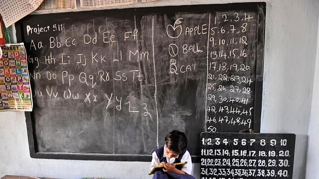 How Do We Save Our Educational Institutions From The RTE?