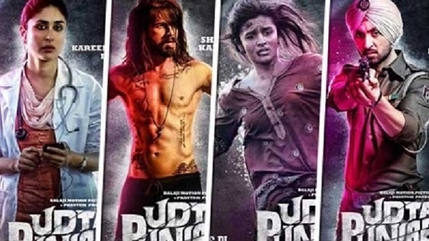 Udta Punjab: The Best Hindi Film Released So Far In 2016