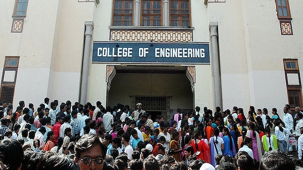 India College (NOAH SEELAM/AFP/Getty Images)