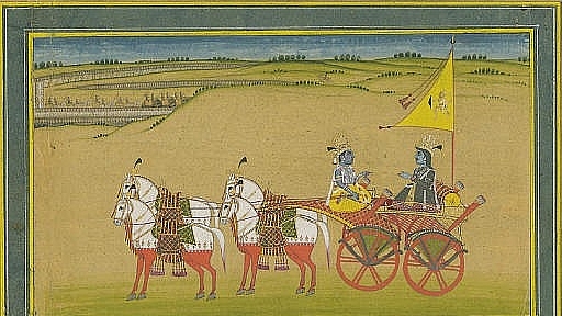 Delivery Of Bhagwad Gita