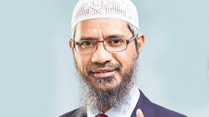 Zakir Naik’s NGO Will Not Receive Foreign Funds As MHA Moves To Revoke FCRA Licence