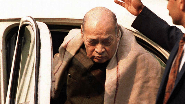 PV Narasimha Rao (RAVEENDRAN/AFP/Getty Images))&nbsp;