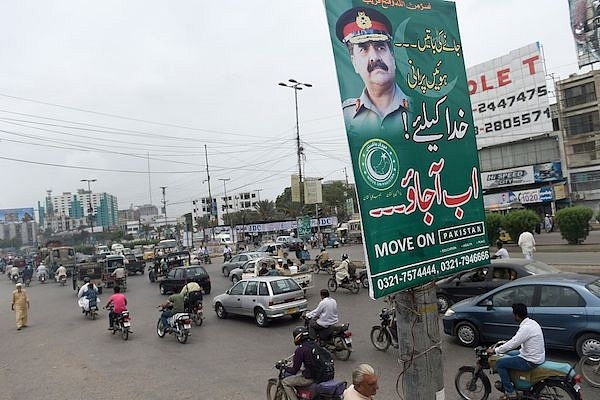 Photo: RIZWAN TABASSUM/AFP/Getty Images