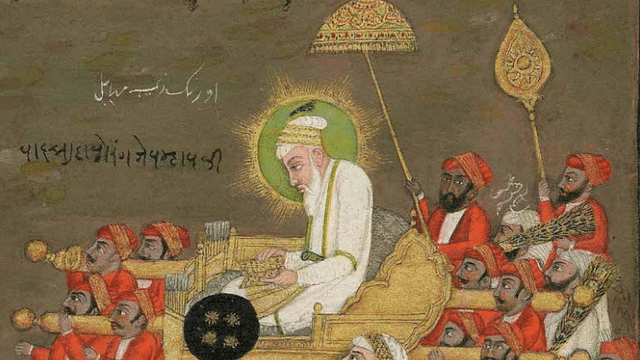 Aurangzeb&nbsp;