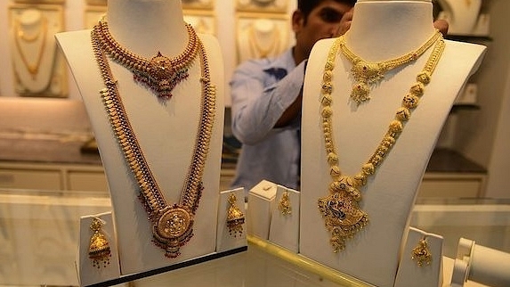 Despite Sovereign Gold Bond Supplies, Indians’ Love Of The Metal Is Unabated