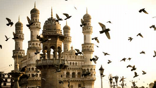 Charminar at Hyderabad&nbsp;