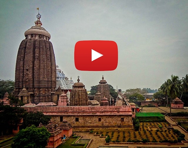 Puri Temple
