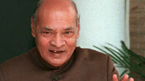 Narasimha Rao