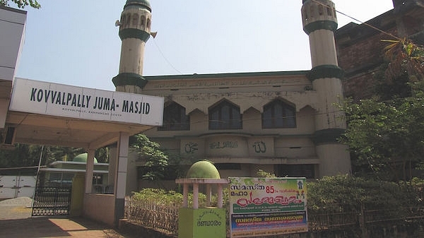 Photo: Mosque in Kasargod district (Wikimedia Commons)