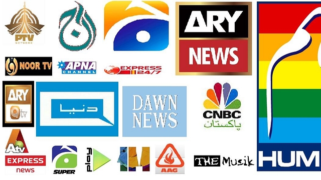 Pak TV Channels