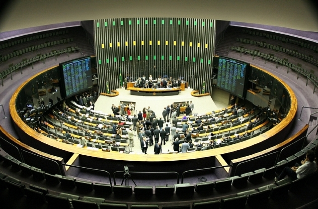 The Brazil Chamber of Deputies