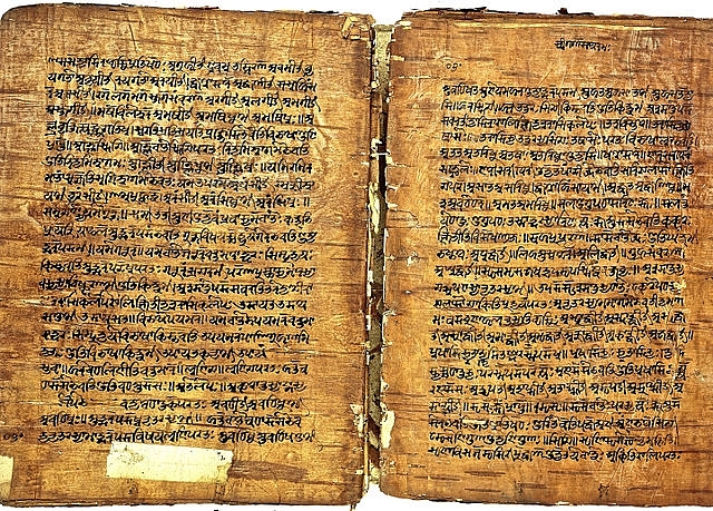 A 17th-century birch bark manuscript of ancient Panini Sutra, a treatise on grammar, found in Kashmir. (Wikimedia Commons)