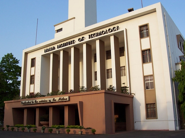 IIT Kharagpur (Saikat Sarkar/Wikimedia Commons)