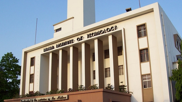 IIT Kharagpur (Saikat Sarkar/Wikimedia Commons)