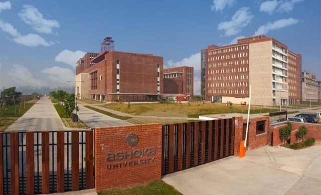 Ashoka University Campus at Haryana, India (Actionheromanish/Wikimedia Commons)