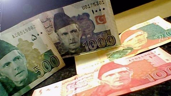 Pakistani Rupee Touches Lifetime Low Of 146.25 Against US Dollar Amidst Speculations Of Devaluation Post-IMF Bailout