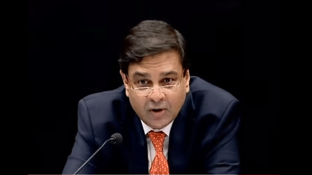 Dr Urjit Patel&nbsp;