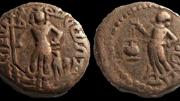 Ancient Indian coins