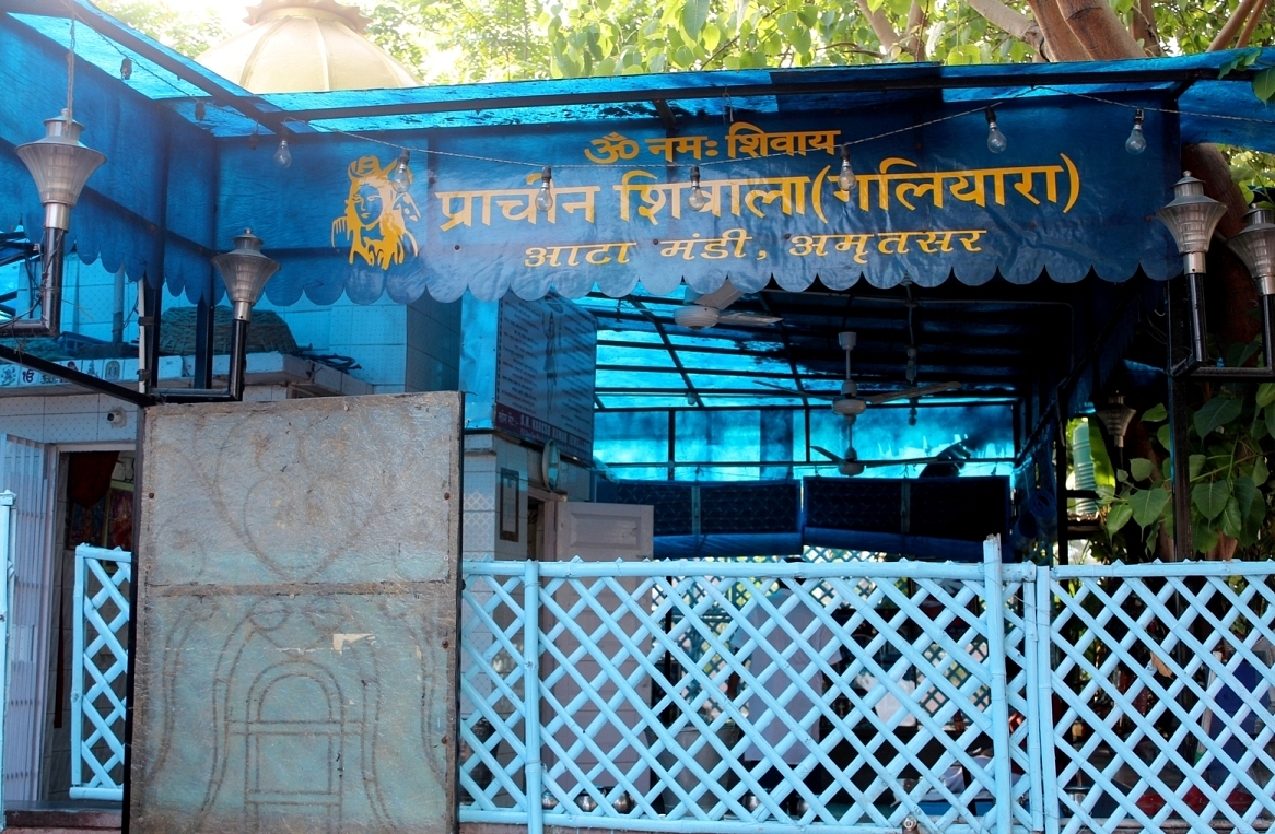 















Prachin Shivalaya
inside Golden Temple complex<b>. </b>